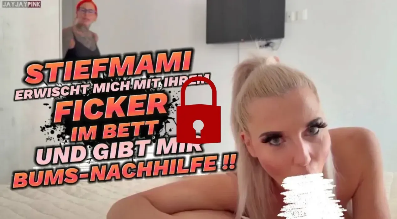 STIEFMAMI ERWISCHT MICH MIT IHREM FICKER UND GIBT NACHHILFE!