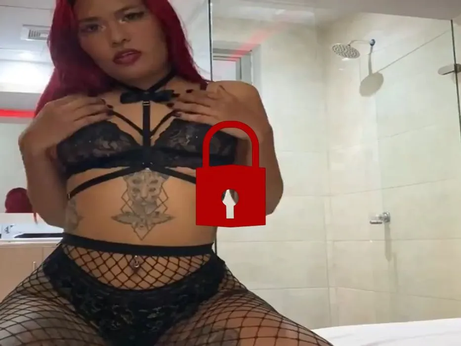 Sexy Arsch