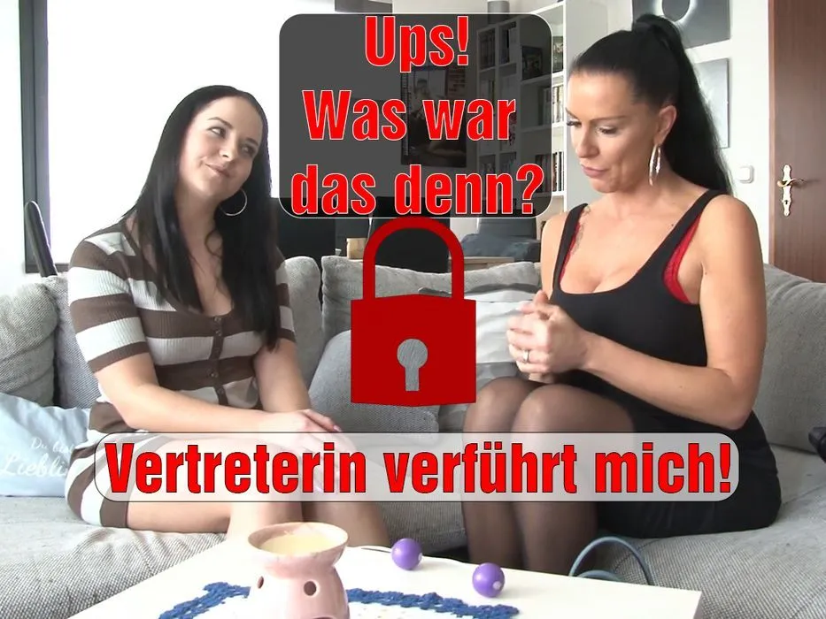 Ups! Was war das denn?! Vertreterin verführt mich!